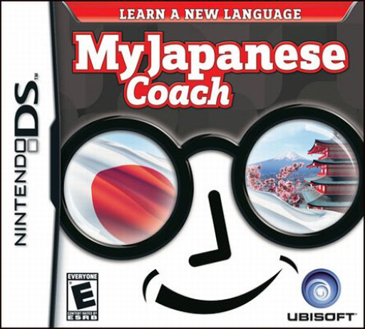 Download My Japanese Coach – Learn a New Language (USA) Nintendo DS ROM