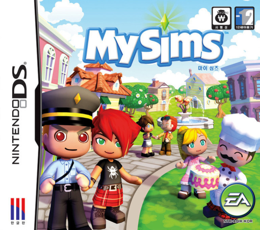 Download MySims (Korea) Nintendo DS ROM