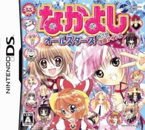 Play Nakayoshi All-Stars – Mezase Gakuen Idol (Japan) Online Free
