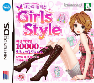 Play Namanui Collection – Girls Style (Korea) Online Free