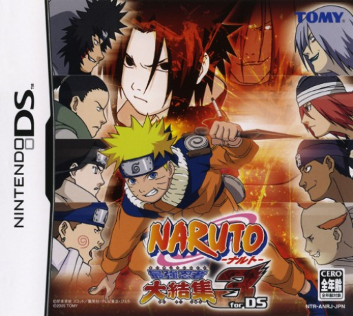 Download Naruto – Saikyou Ninja Daikesshuu 3 for DS (Japan) (Rev 1) Nintendo DS ROM