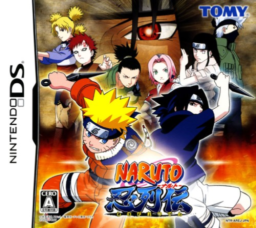 Download Naruto – Shinobi Retsuden (Japan) Nintendo DS ROM