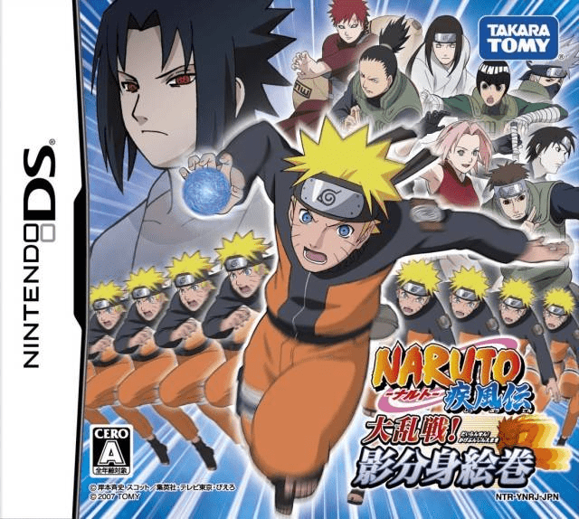 Download Naruto Shippuu Den – Dairansen! Kagebunshin Emaki (Japan) Nintendo DS ROM
