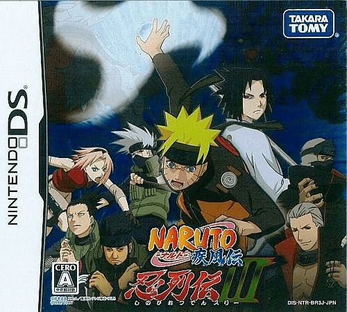 Download Naruto Shippuu Den – Shinobi Retsuden III (Japan) Nintendo DS ROM
