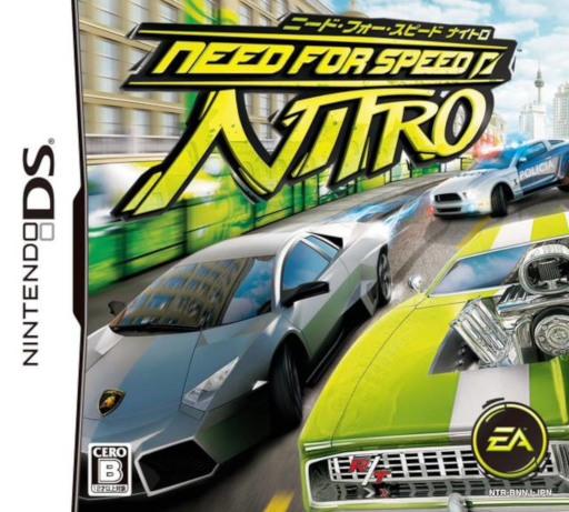 Download Need for Speed – Nitro (Japan) Nintendo DS ROM
