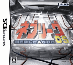 Play Nep League DS (Japan) Online Free
