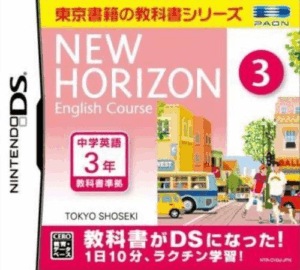 Play New Horizon – English Course 3 DS (Japan) Online Free
