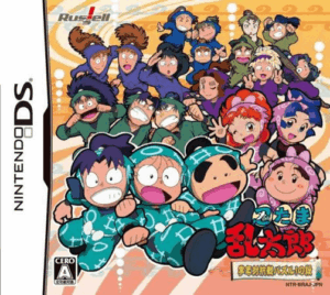 Play Nintama Rantarou – Gakunen Taikousen Puzzle! no Dan (Japan) Online Free