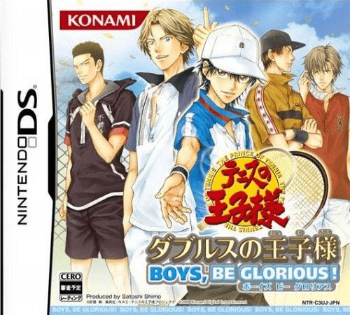 Download Nintama Rantarou – Nintama no Tame no Ninjutsu Training (Japan) Nintendo DS ROM