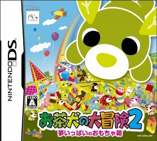 Download Ochaken no Daibouken 2 – Yume Ippai no Omocha Bako (Japan) Nintendo DS ROM