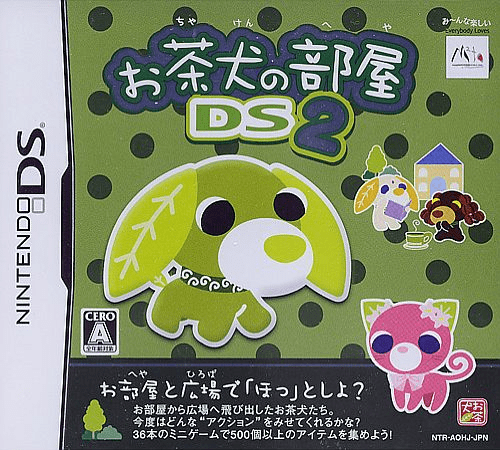 Download Ochaken no Heya DS 2 (Japan) Nintendo DS ROM