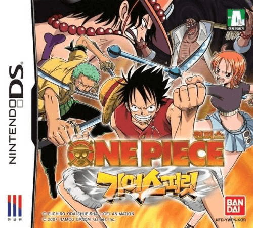 Download One Piece – Gear Spirit (Japan) Nintendo DS ROM