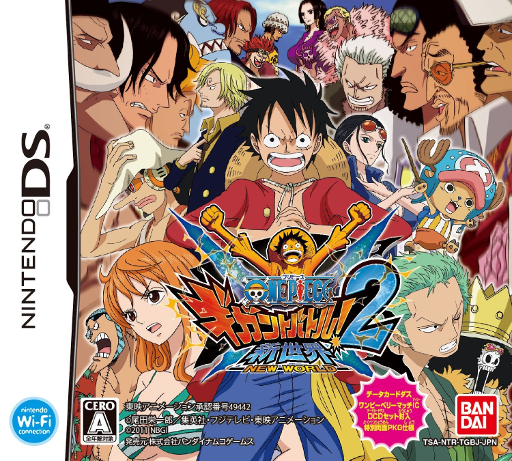 Download One Piece Gigant Battle 2 – Shin Sekai (Japan) Nintendo DS ROM