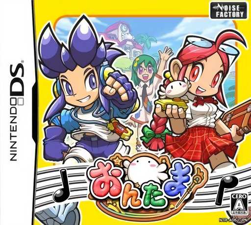Download Ontama – Onpu-tou Hen (Japan) Nintendo DS ROM