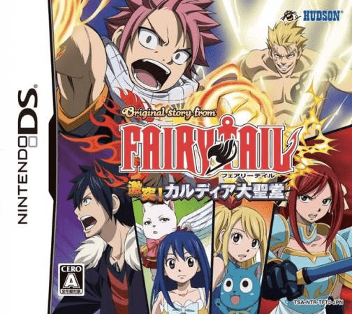 Download Original Story from Fairy Tail – Gekitotsu! Kardia Daiseidou (Japan) Nintendo DS ROM