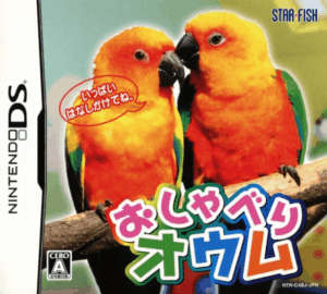 Play Oshaberi Oumu (Japan) Online Free