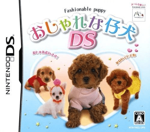 Download Oshare na Koinu DS (Japan) Nintendo DS ROM