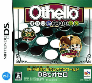Play Othello de Othello DS (Japan) Online Free