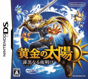 Play Ougon no Taiyou – Shikkoku Naru Yoake (Japan) Online Free