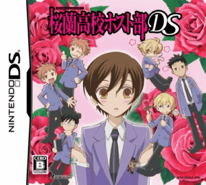 Play Ouran Koukou Host Club DS (Japan) Online Free