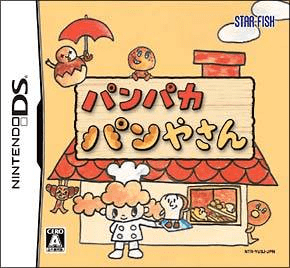 Download Panpaka Panya-san (Japan) Nintendo DS ROM