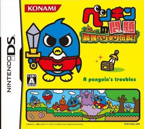Download Penguin no Mondai – Saikyou Penguin Densetsu! (Japan) Nintendo DS ROM