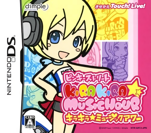 Download Pinky Street – Kirakira Music Hour (Japan) Nintendo DS ROM
