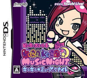 Play Pinky Street – Kirakira Music Night (Japan) Online Free