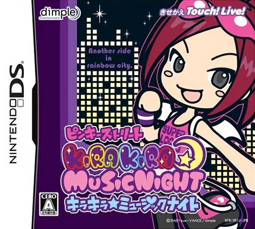 Download Pinky Street – Kirakira Music Night (Japan) Nintendo DS ROM