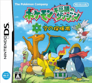 Play Pokemon Fushigi no Dungeon – Sora no Tankentai (Japan) Online Free