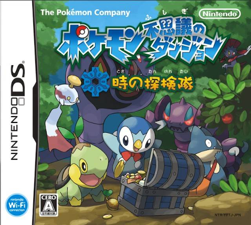 Download Pokemon Fushigi no Dungeon – Toki no Tankentai (Japan) Nintendo DS ROM