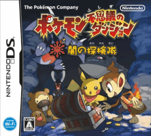 Play Pokemon Fushigi no Dungeon – Yami no Tankentai (Japan) Online Free