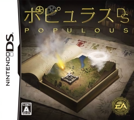 Download Populous DS (Japan) Nintendo DS ROM