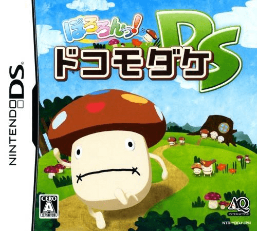 Download Pororon! Docomodake DS (Japan) Nintendo DS ROM