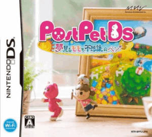 Play PostPet DS – Yumemiru Momo to Fushigi no Pen (Japan) Online Free