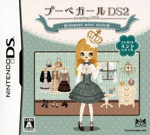 Download Poupeegirl DS 2 – Elegant Mint Style (Japan) Nintendo DS ROM