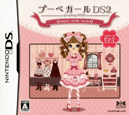 Download Poupeegirl DS 2 – Sweet Pink Style (Japan) Nintendo DS ROM