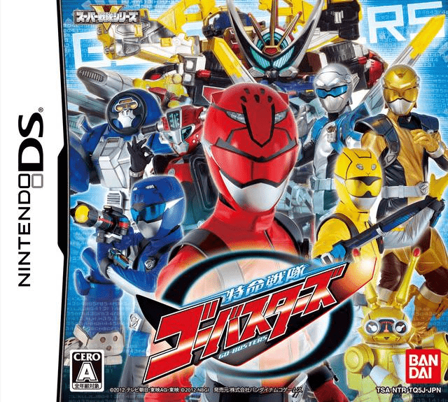 Download Power Rangers Go-Busters (Korea) Nintendo DS ROM