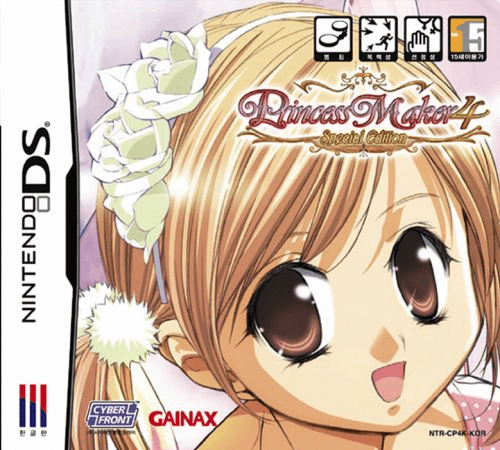 Download Princess Maker 4 – Special Edition (Japan) Nintendo DS ROM