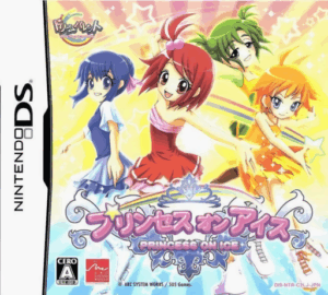 Play Princess on Ice (Japan) Online Free