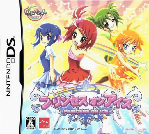 Download Princess on Ice (Japan) Nintendo DS ROM