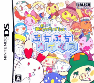 Play Puchi Puchi Virus (Japan) Online Free