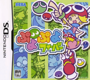 Play Puyo Puyo Fever (Japan) (En,Ja) Online Free