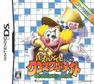 Play Puzzle Mate DS – Crossword Mate (Japan) Online Free