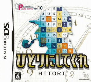 Play Puzzle Series Vol. 10 – Hitori ni Shitekure (Japan) Online Free