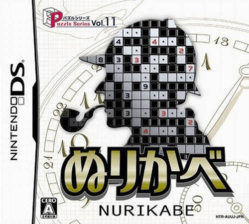 Download Puzzle Series Vol. 11 – Nurikabe (Japan) Nintendo DS ROM