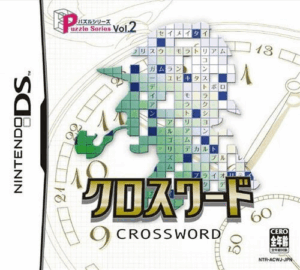 Play Puzzle Series Vol. 2 – Crossword (Japan) Online Free
