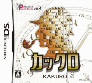 Play Puzzle Series Vol. 4 – Kakuro (Japan) Online Free