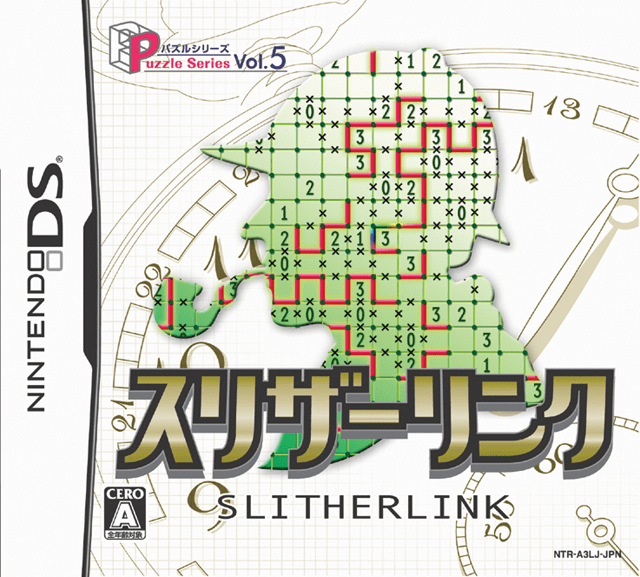 Download Puzzle Series Vol. 5 – Slither Link (Japan) Nintendo DS ROM