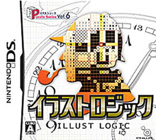 Download Puzzle Series Vol. 6 – Illust Logic (Japan) Nintendo DS ROM